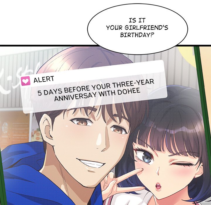 My Other Girlfriend Chapter 2 - Manhwa18.com