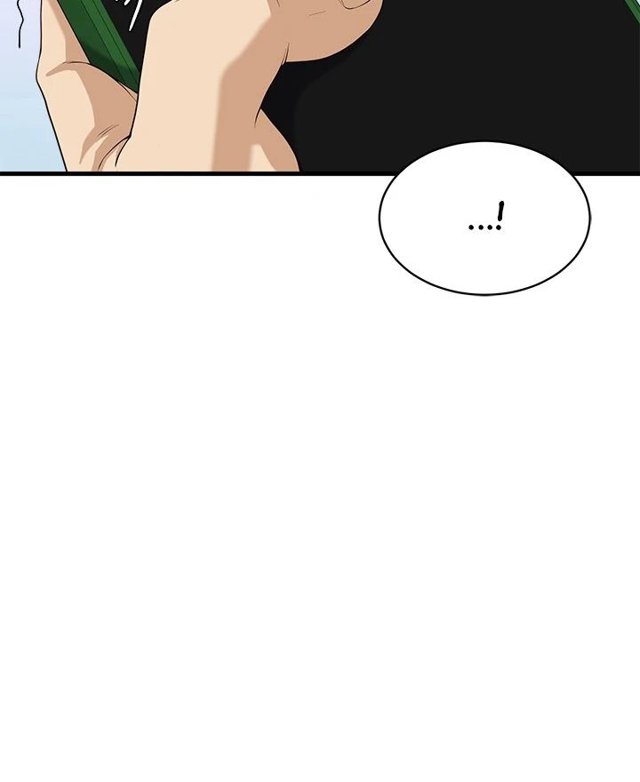 My Other Girlfriend Chapter 20 - Manhwa18.com