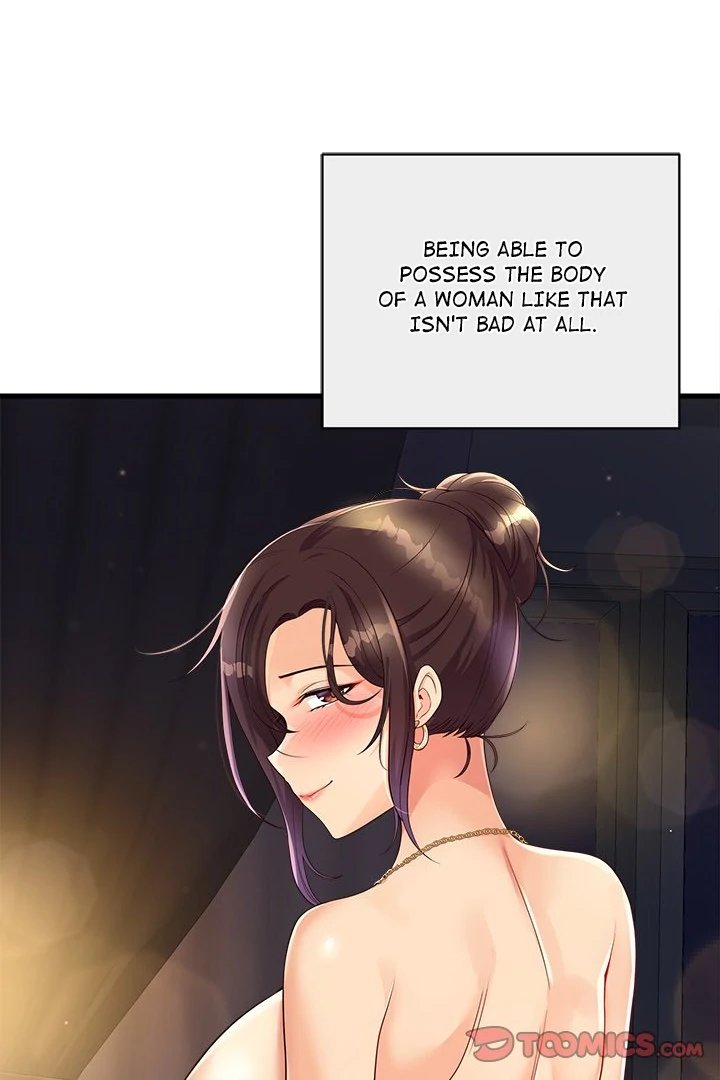My Other Girlfriend Chapter 24 - Manhwa18.com