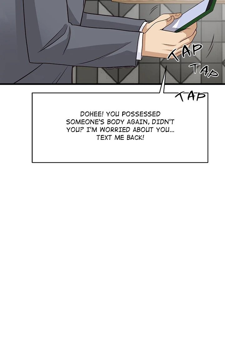My Other Girlfriend Chapter 24 - Manhwa18.com