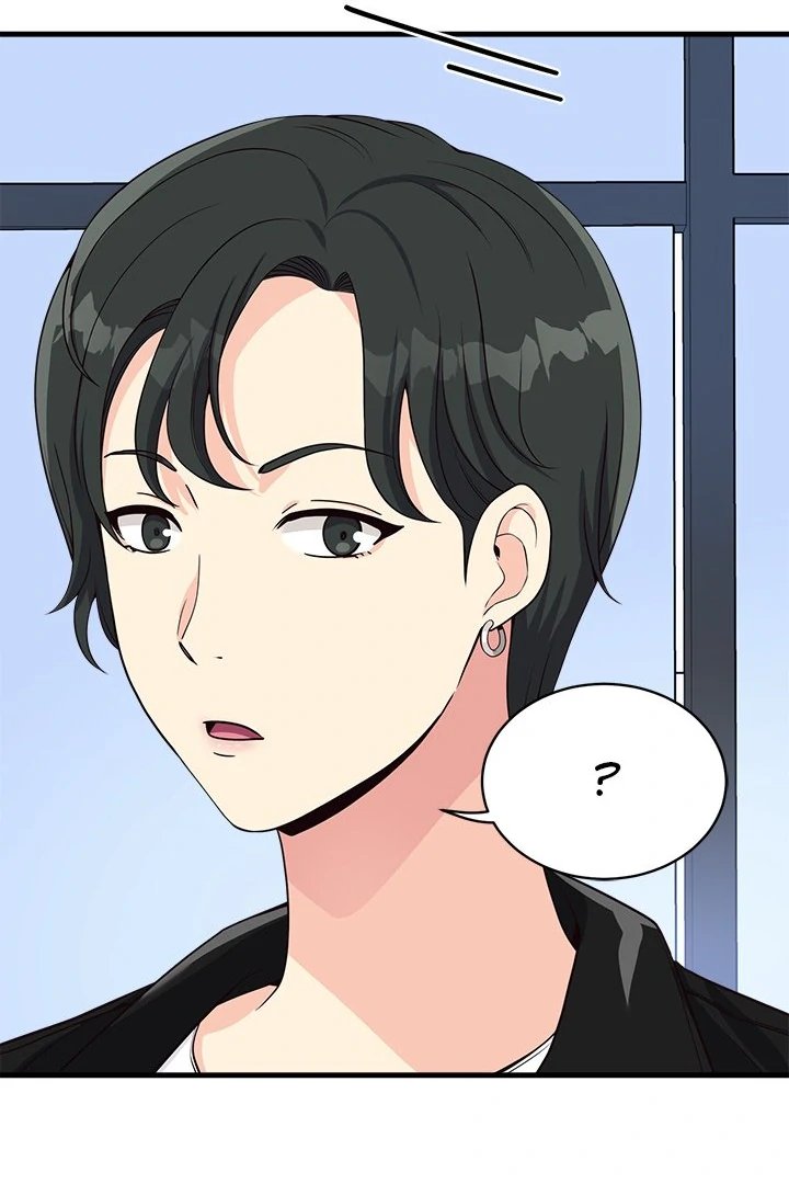 My Other Girlfriend Chapter 24 - Manhwa18.com