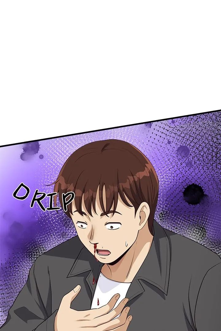My Other Girlfriend Chapter 27 - Manhwa18.com