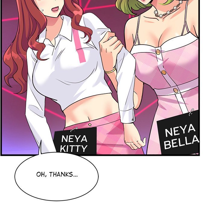 My Other Girlfriend Chapter 7 - Manhwa18.com