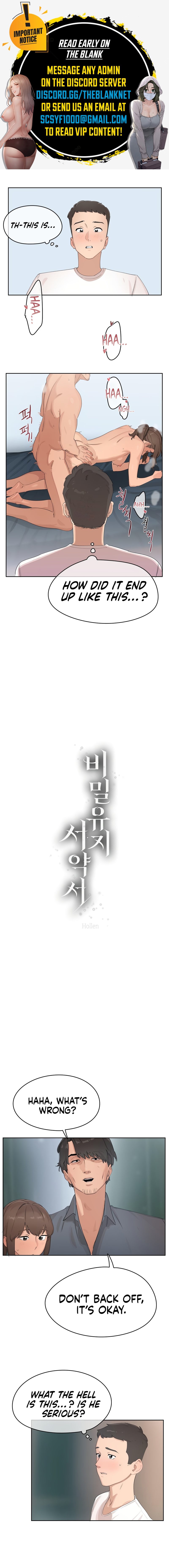 Confidentiality Agreement Chapter 5 - Manhwa18.com