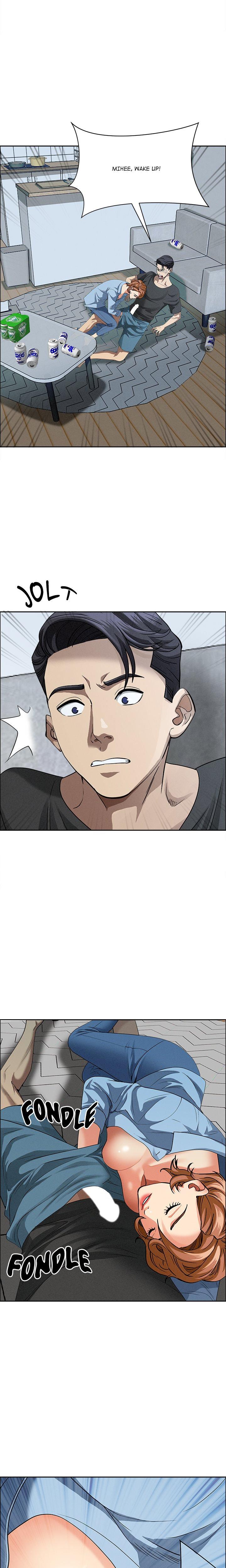 Milf Guard Chapter 21 - Manhwa18.com
