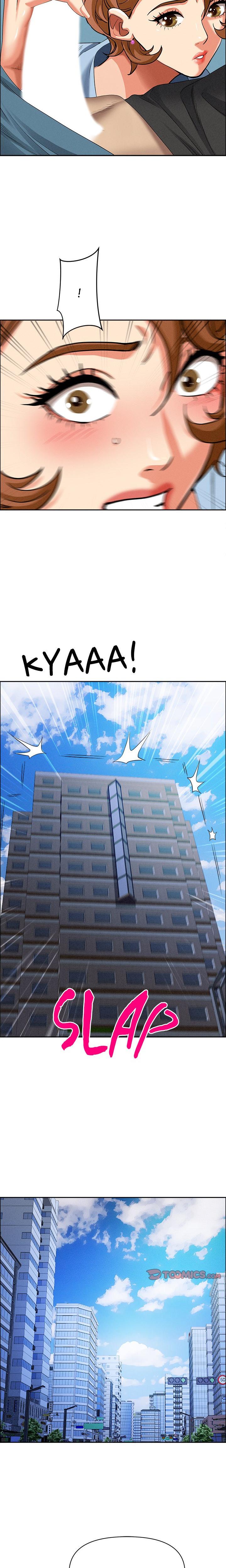 Milf Guard Chapter 21 - Manhwa18.com