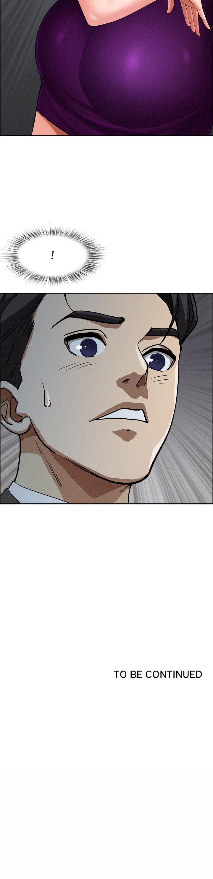 Milf Guard Chapter 21 - Manhwa18.com