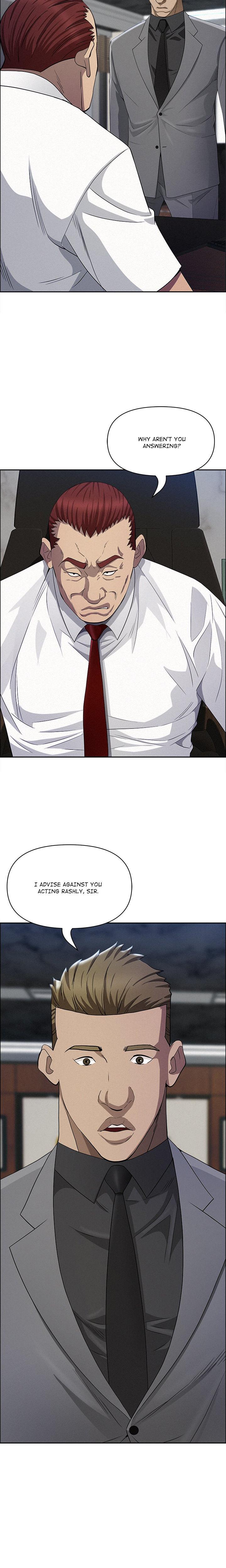 Milf Guard Chapter 22 - Manhwa18.com