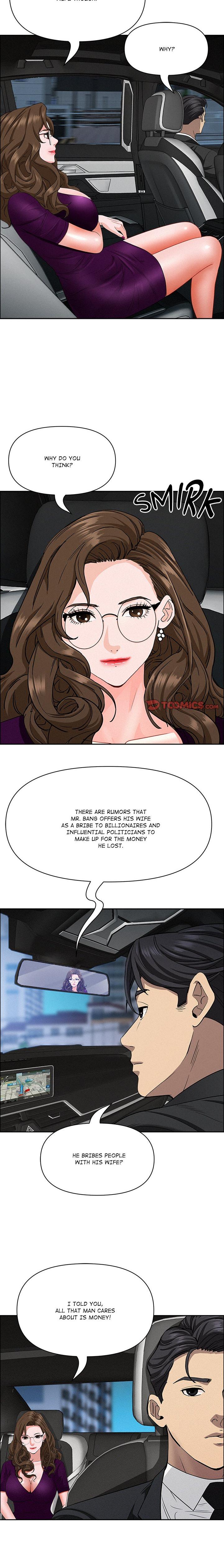 Milf Guard Chapter 25 - Manhwa18.com