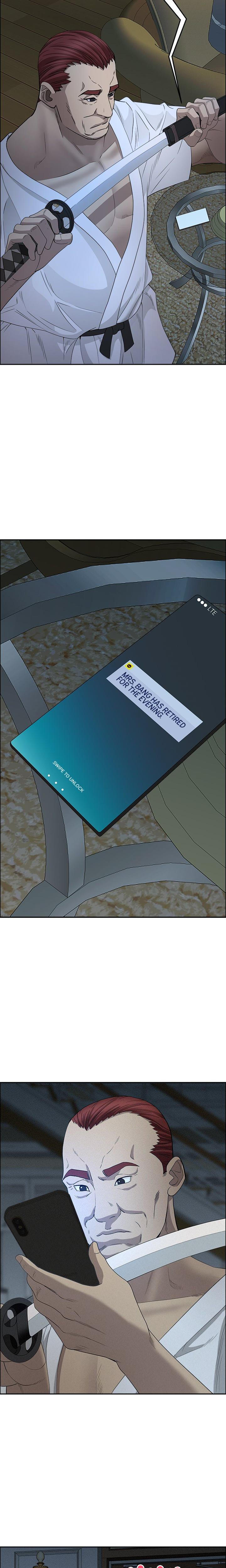 Milf Guard Chapter 25 - Manhwa18.com