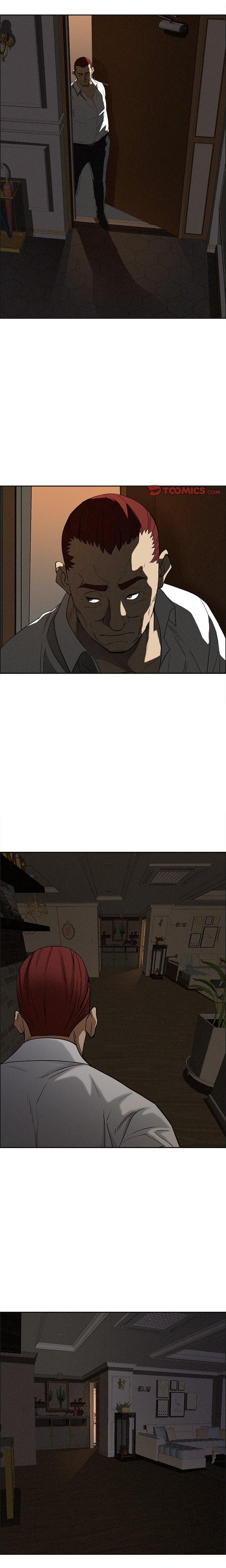 Milf Guard Chapter 26 - Manhwa18.com