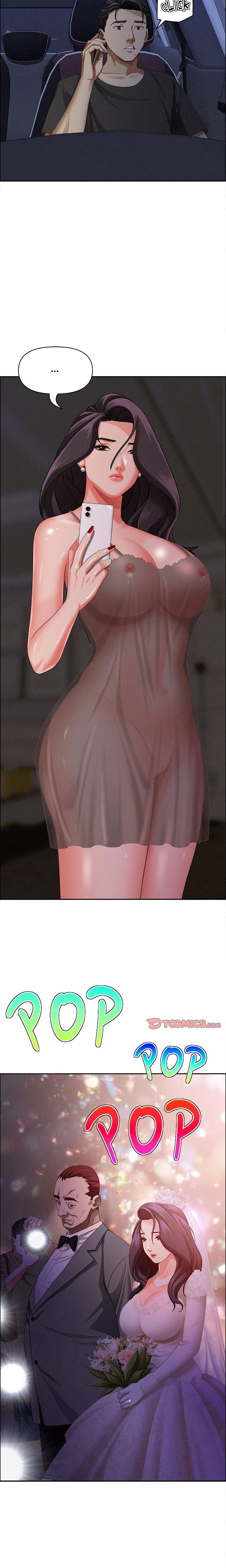 Milf Guard Chapter 27 - Manhwa18.com