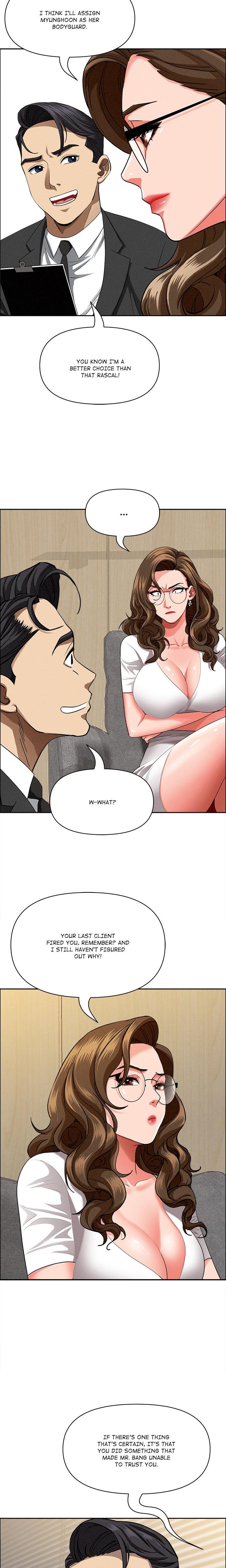 Milf Guard Chapter 29 - Manhwa18.com