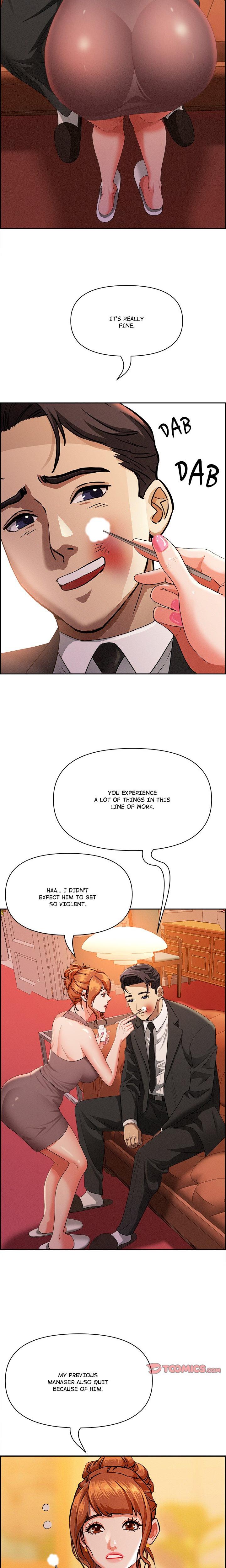 Milf Guard Chapter 30 - Manhwa18.com