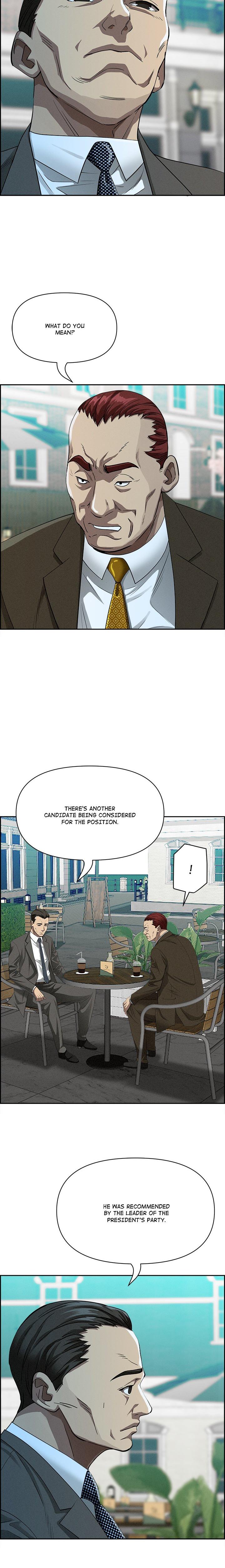Milf Guard Chapter 30 - Manhwa18.com