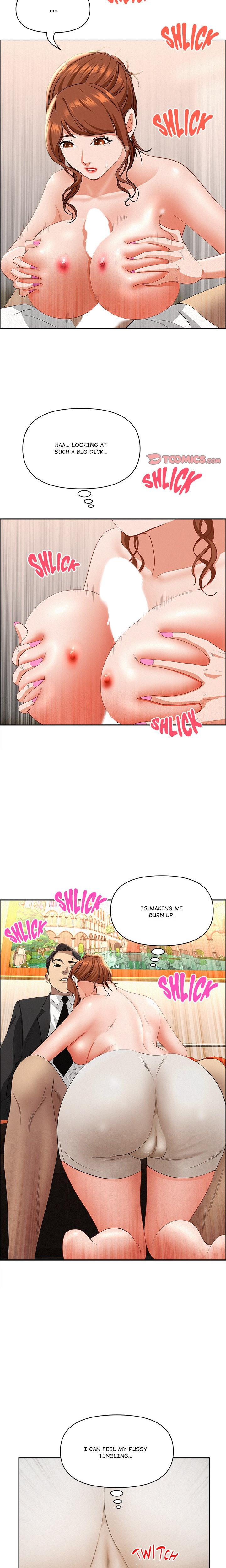 Milf Guard Chapter 40 - Manhwa18.com