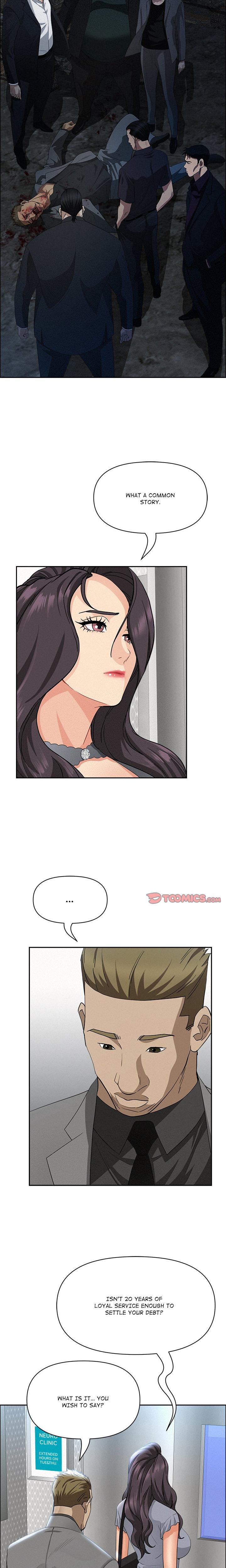Milf Guard Chapter 40 - Manhwa18.com