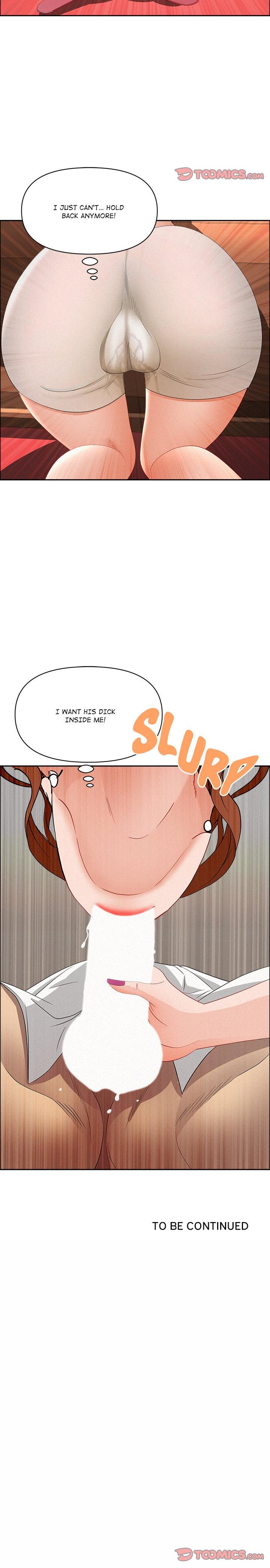 Milf Guard Chapter 40 - Manhwa18.com