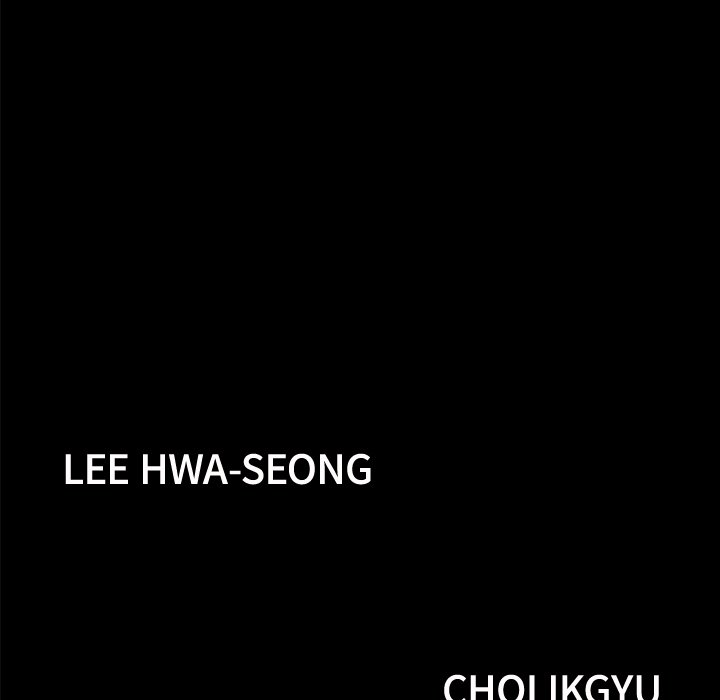 Difficult Choices Chapter 32 - Manhwa18.com