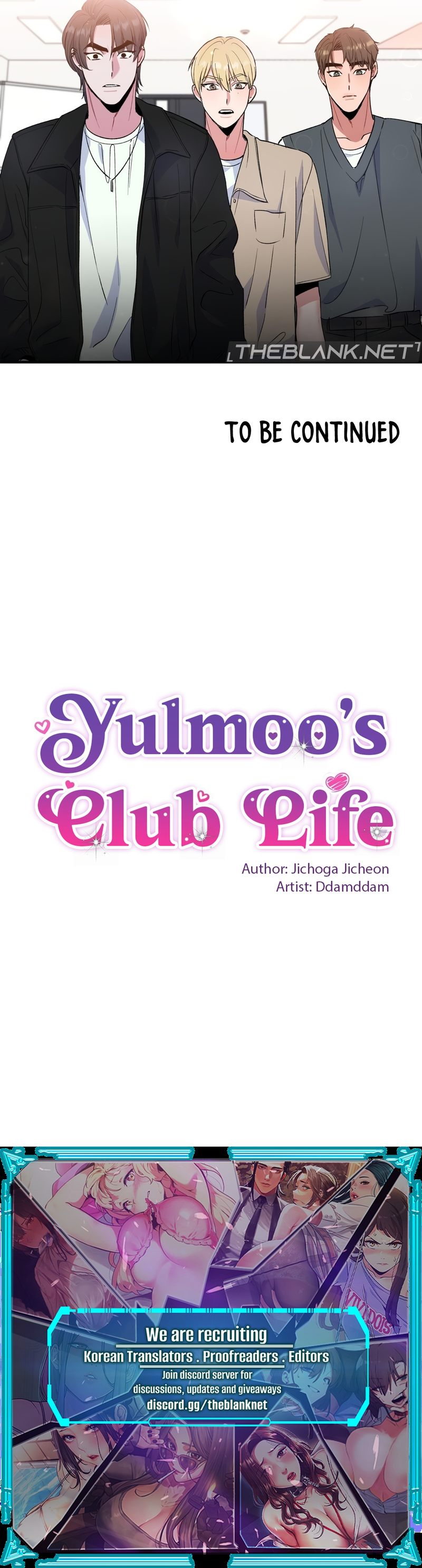 Freshman Yulmoo’s Club Life Chapter 3 - Manhwa18.com