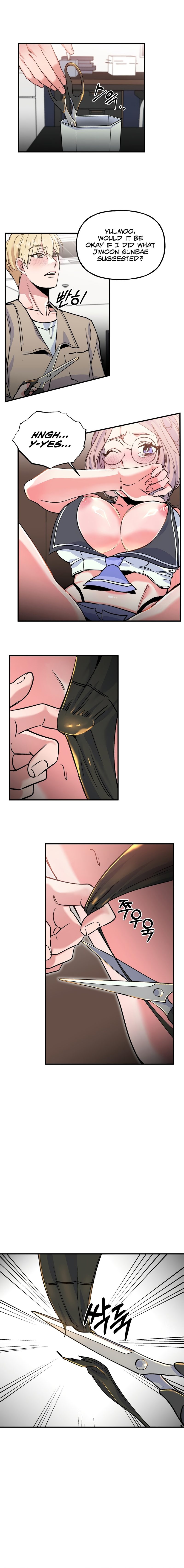 Freshman Yulmoo’s Club Life Chapter 4 - Manhwa18.com