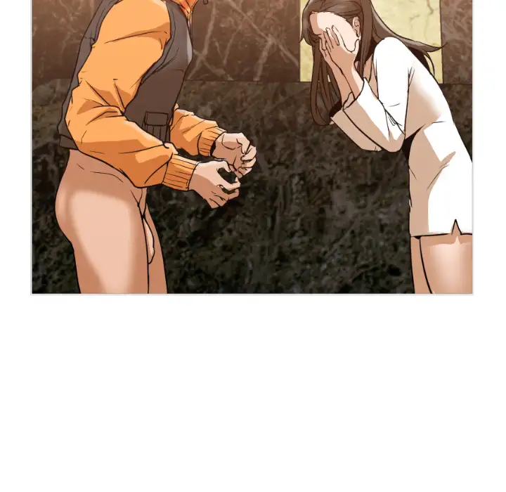 Good Night Chapter 1 - Manhwa18.com