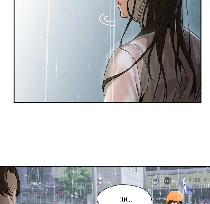 Good Night Chapter 3 - Manhwa18.com