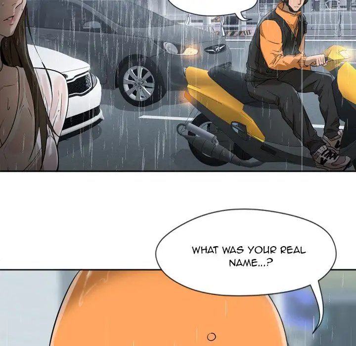 Good Night Chapter 3 - Manhwa18.com