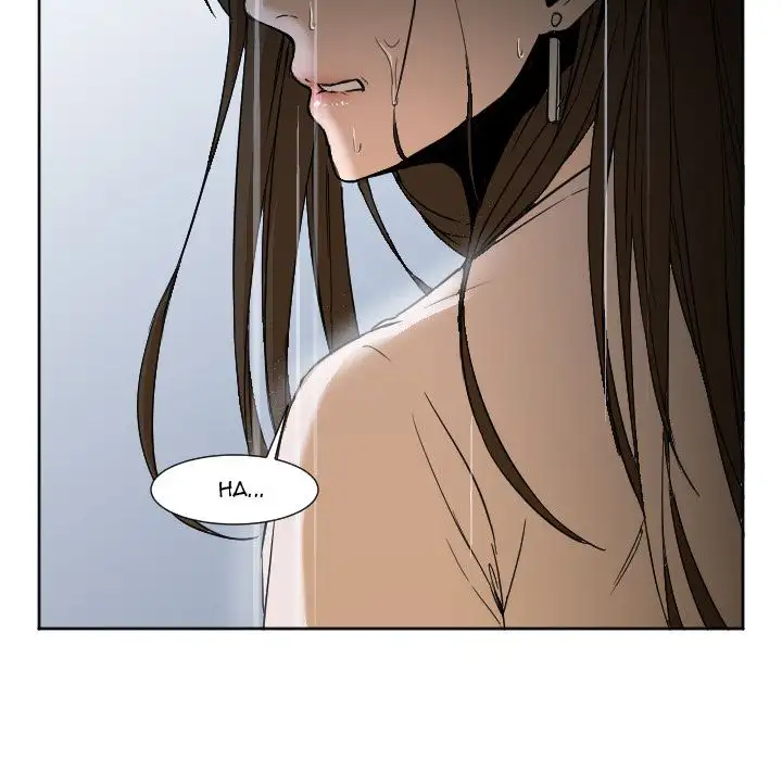 Good Night Chapter 3 - Manhwa18.com