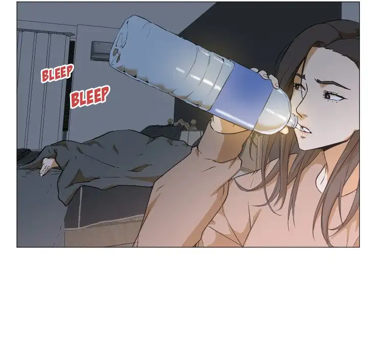 Good Night Chapter 3 - Manhwa18.com