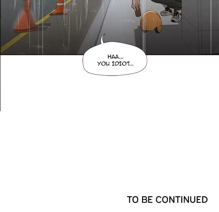 Good Night Chapter 3 - Manhwa18.com