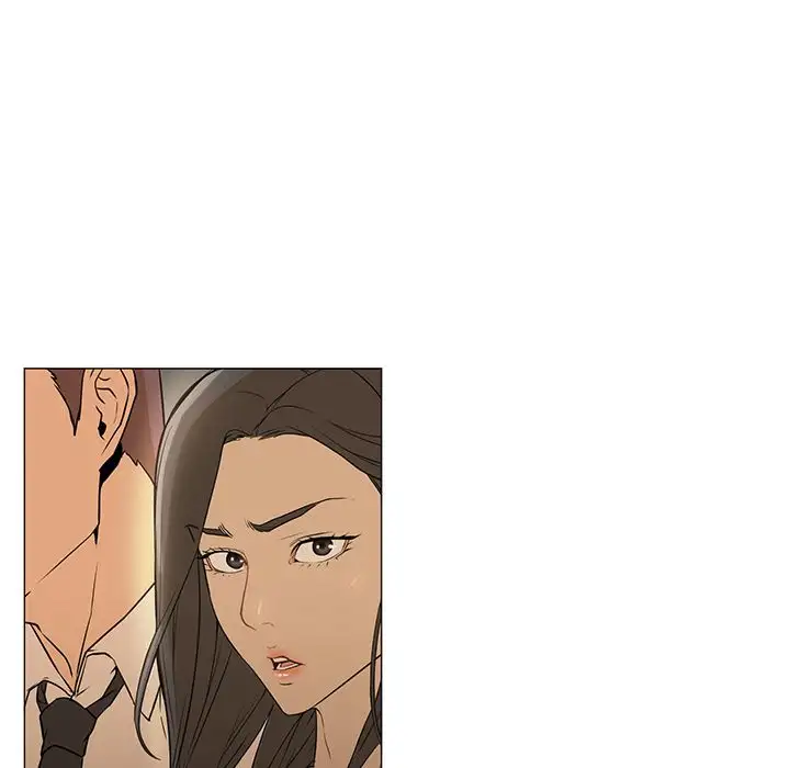 Good Night Chapter 4 - Manhwa18.com