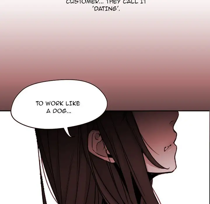 Good Night Chapter 4 - Manhwa18.com