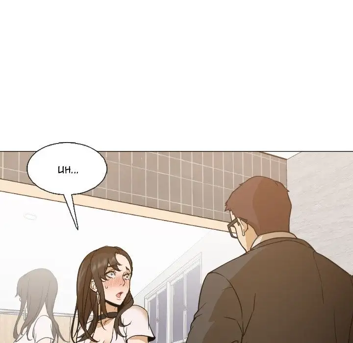 Good Night Chapter 5 - Manhwa18.com