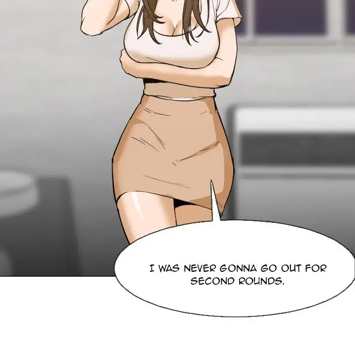 Good Night Chapter 5 - Manhwa18.com