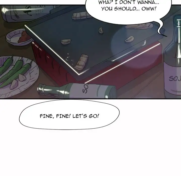 Good Night Chapter 7 - Manhwa18.com