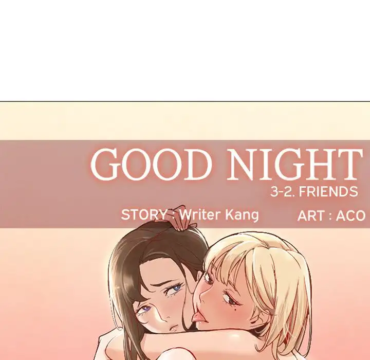 Good Night Chapter 8 - Manhwa18.com