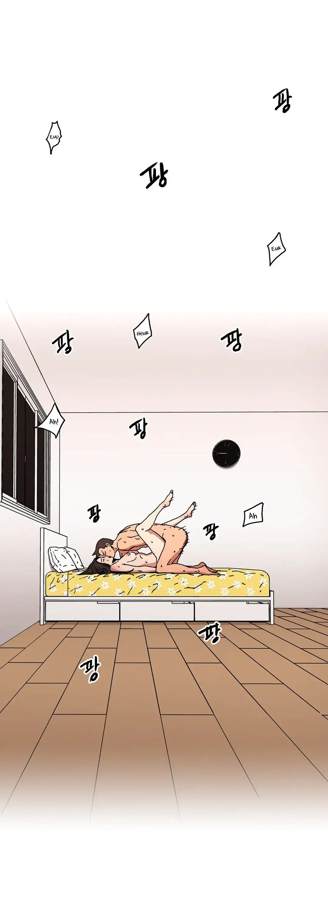 Refrain Love Chapter 48 - Manhwa18.com