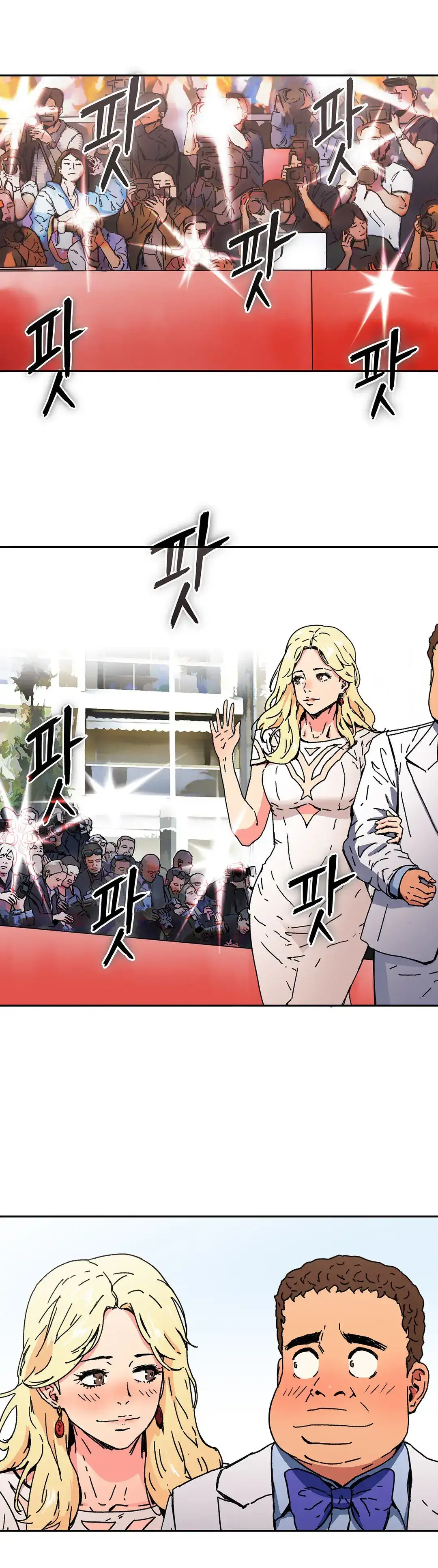 Refrain Love Chapter 48 - Manhwa18.com