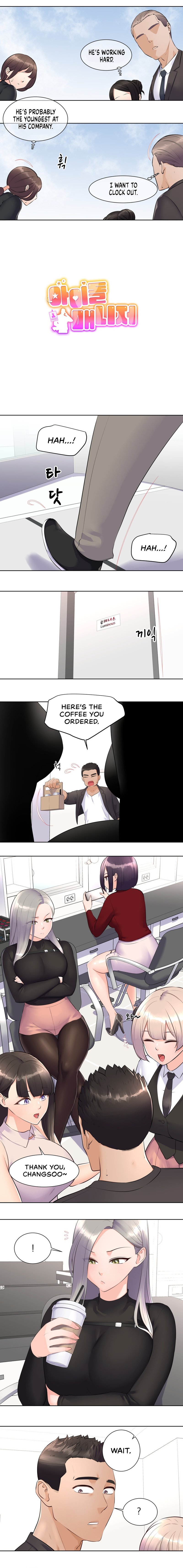 Idol Manager Chapter 1 - Manhwa18.com