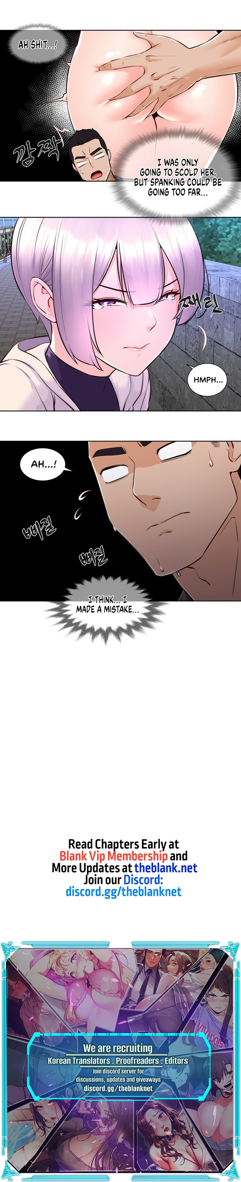 Idol Manager Chapter 2 - Manhwa18.com