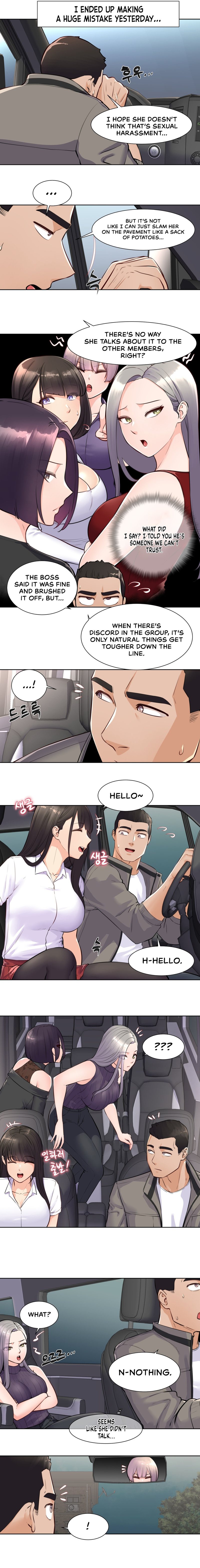 Idol Manager Chapter 3 - Manhwa18.com