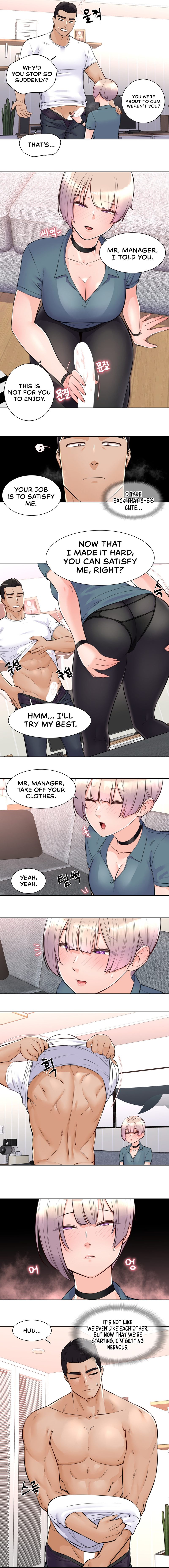 Idol Manager Chapter 4 - Manhwa18.com