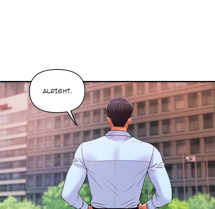 Royal Family Chapter 16 - Manhwa18.com