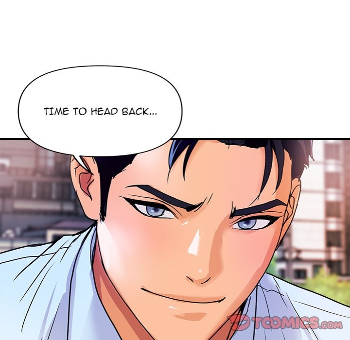 Royal Family Chapter 16 - Manhwa18.com