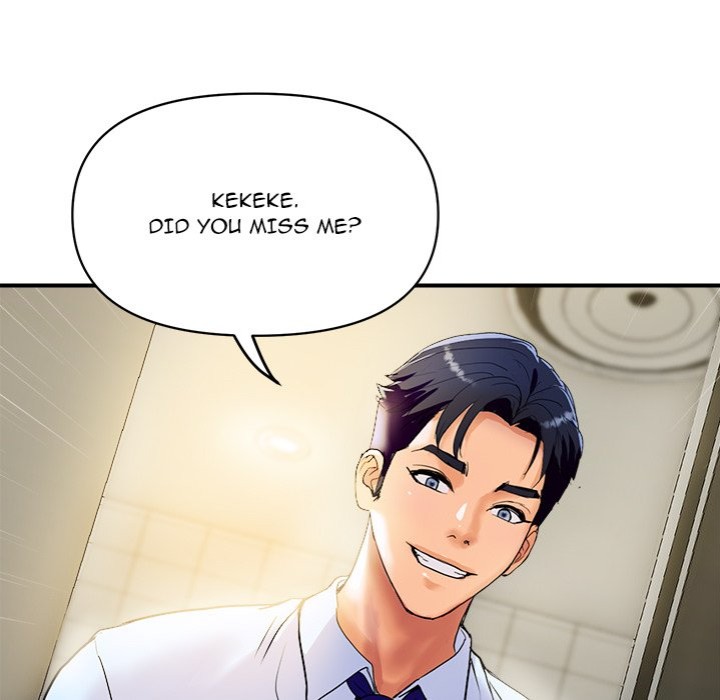 Royal Family Chapter 16 - Manhwa18.com