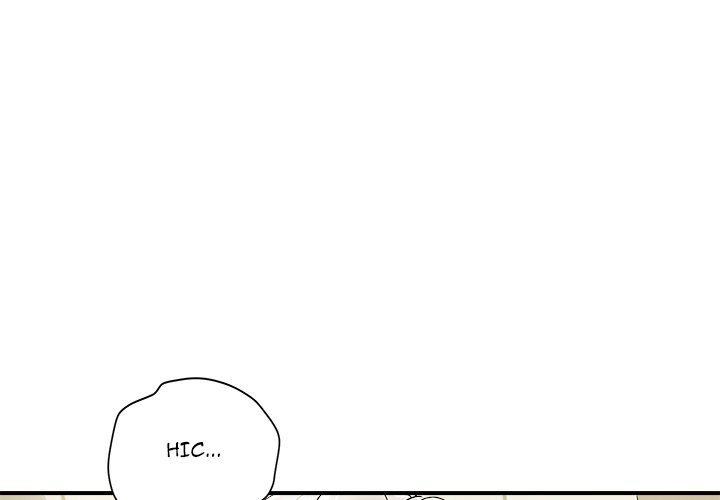 Royal Family Chapter 17 - Manhwa18.com