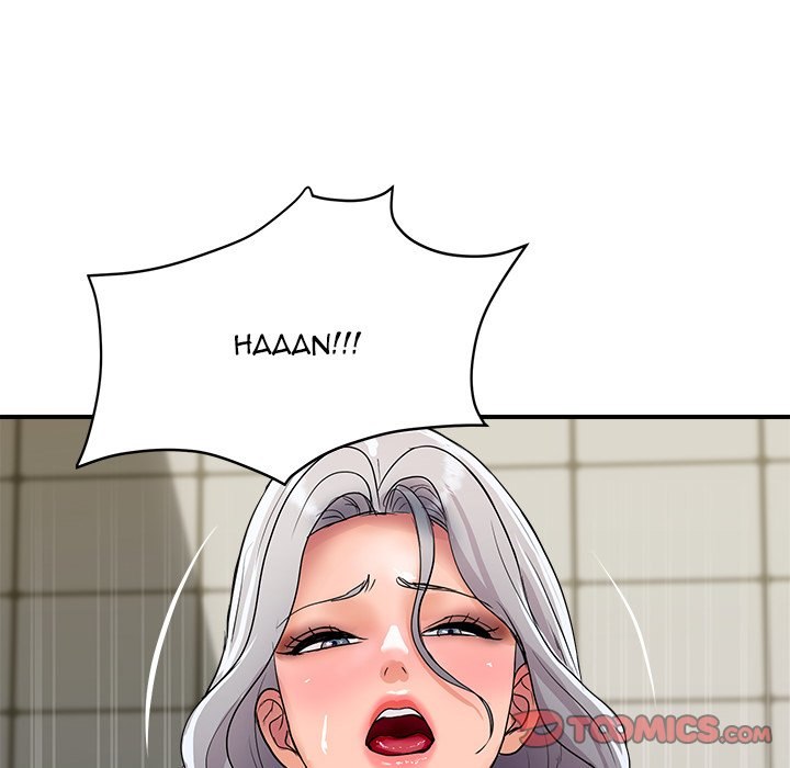 Royal Family Chapter 17 - Manhwa18.com