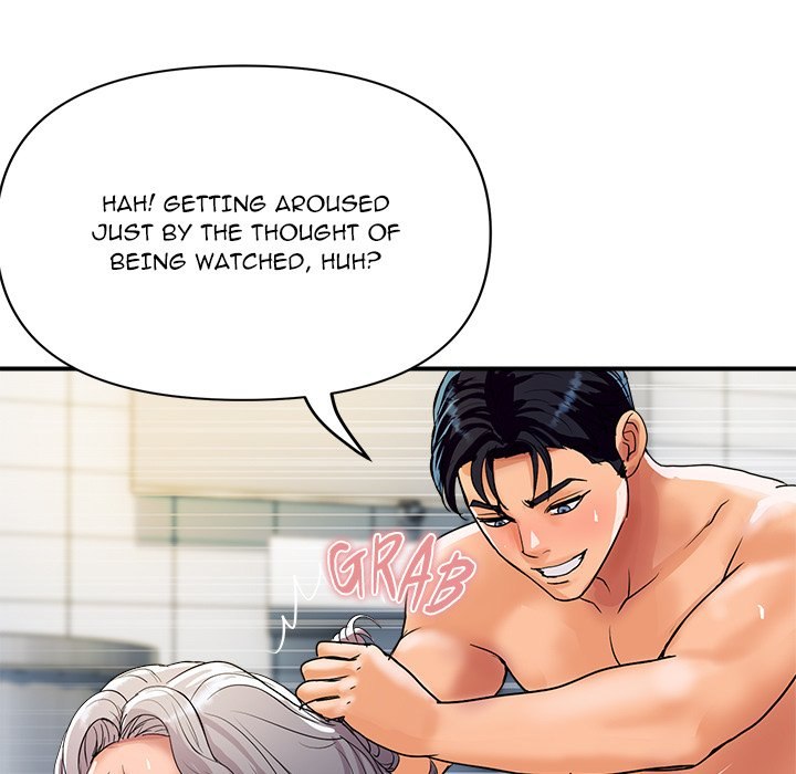 Royal Family Chapter 17 - Manhwa18.com