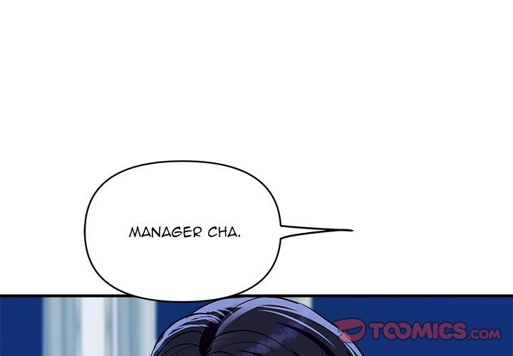 Royal Family Chapter 20 - Manhwa18.com